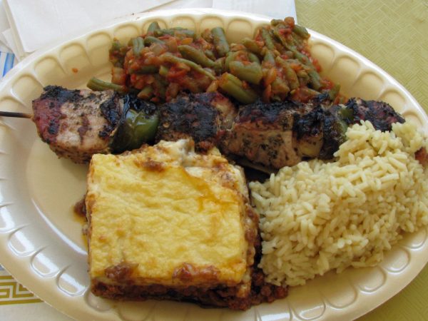 Yunan mutfa, cesitli meze tabaklari