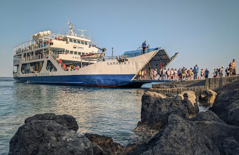 Kefalonya feribot fiyatları bilet